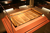 Artifact 1
