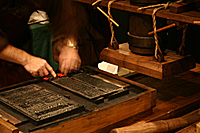 Artifact 3